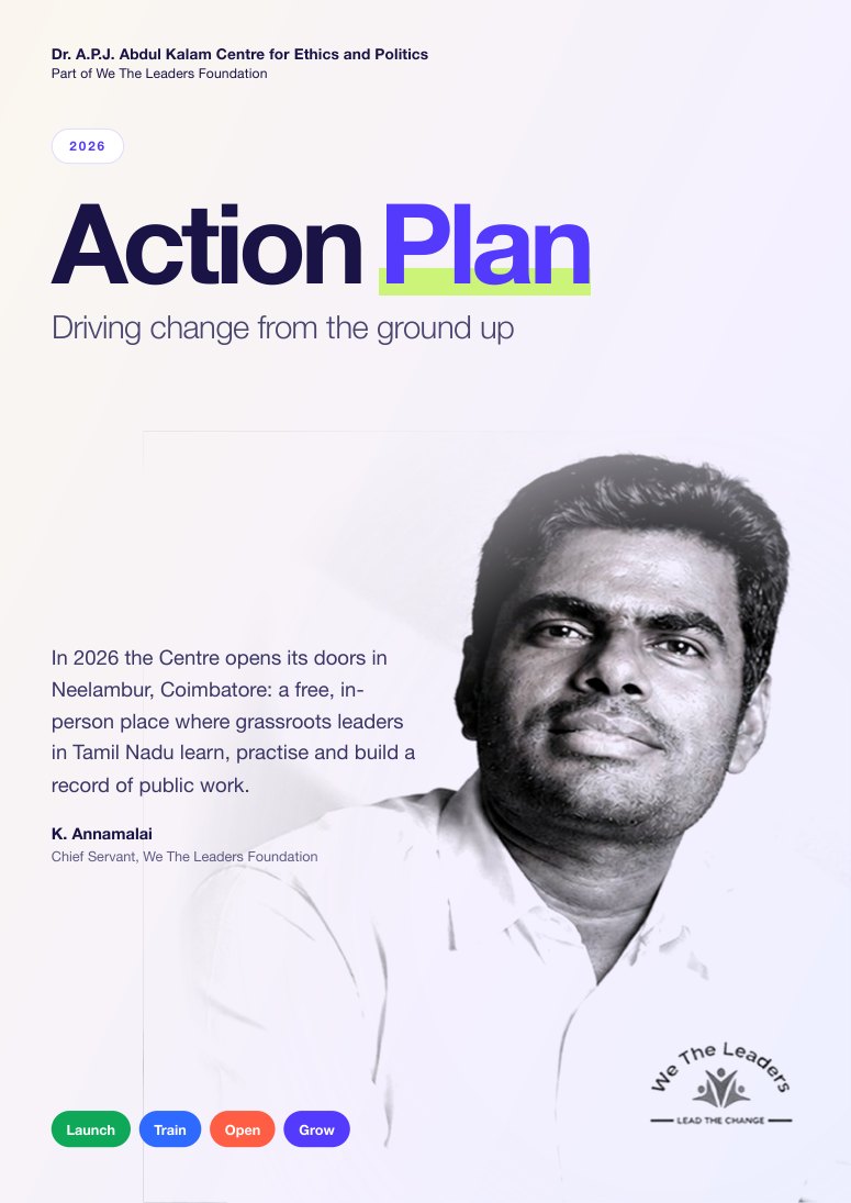 Cover of the Action Plan 2026 PDF